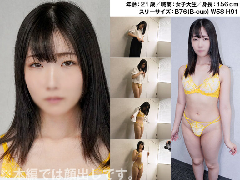 女子大生Misuzu サンプル画像 01