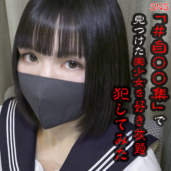 あめちゃん パッケージ画像