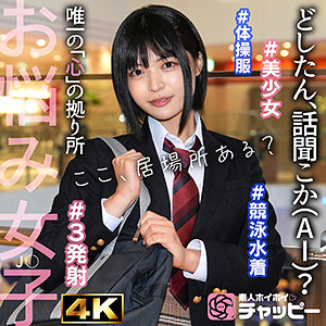 YN パッケージ画像