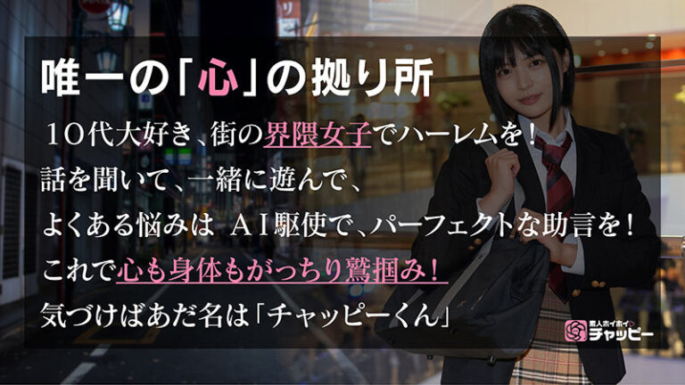 YN サンプル画像 01