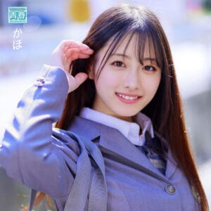 かほちゃん パッケージ画像