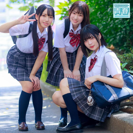 ゆみ＆おと＆まこ パッケージ画像