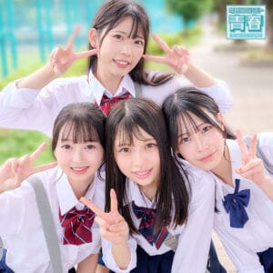 ひまり＆つぼみ＆ゆの＆わこ パッケージ画像
