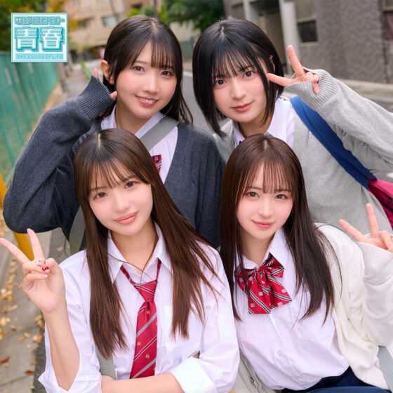 める＆ひかり＆もあ＆ゆみ パッケージ画像