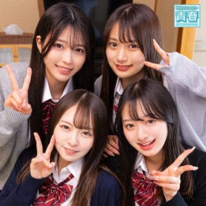 かりん＆めいさ＆かほ＆あおい パッケージ画像