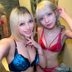 ミナ＆ランラン パッケージ画像
