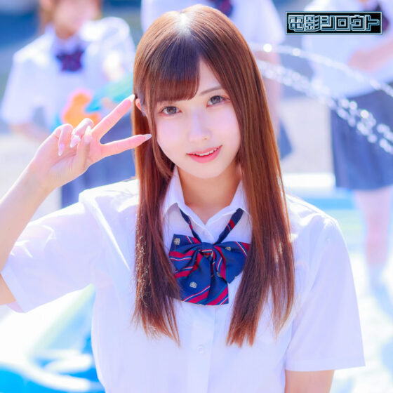 ミユ パッケージ画像