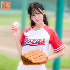 ひまりん パッケージ画像