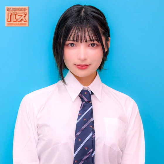 ゆみ パッケージ画像