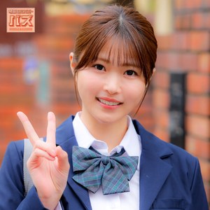 あおい パッケージ画像