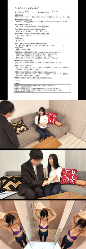 らんちゃん サンプル画像 01