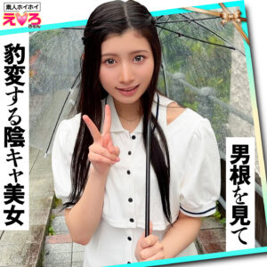 ちのちゃん パッケージ画像