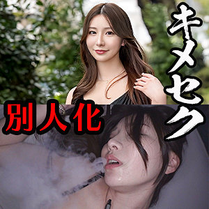 かおり パッケージ画像