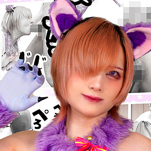 エロキャットちゃん パッケージ画像