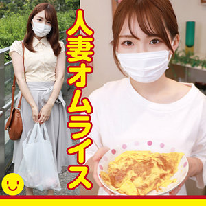 ありさ パッケージ画像