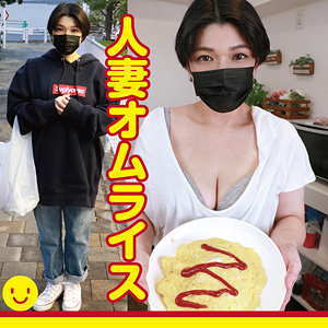 あきこ パッケージ画像