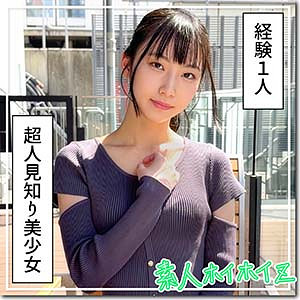 伏見 パッケージ画像