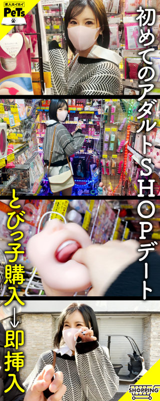 ミオ サンプル画像 01