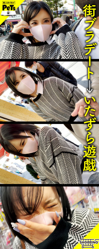 ミオ サンプル画像 02