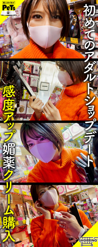 メイ サンプル画像 01