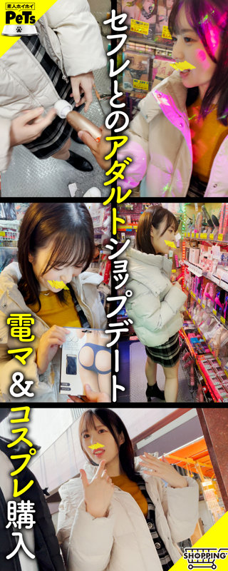 ユイ サンプル画像 01