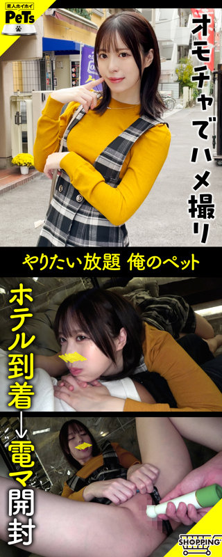 ユイ サンプル画像 02
