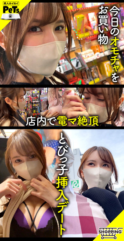 ソラ サンプル画像 01