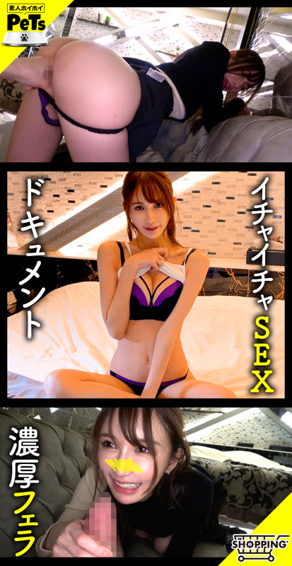 ソラ サンプル画像 03