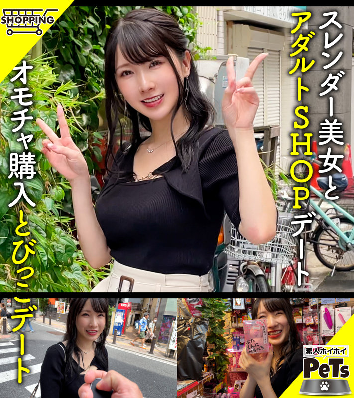 ヒカル サンプル画像 01