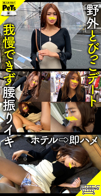 ユナ サンプル画像 01