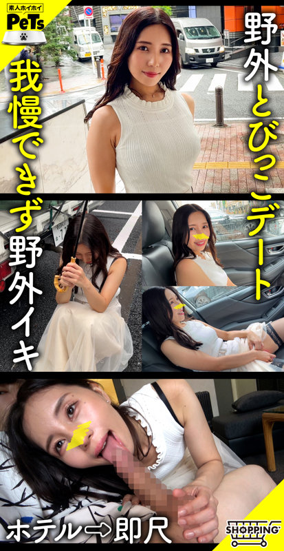 ミサト サンプル画像 01