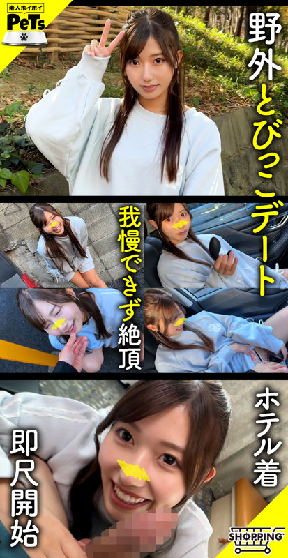 アユ サンプル画像 01