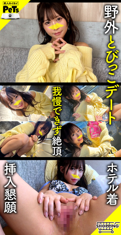 アマ サンプル画像 01