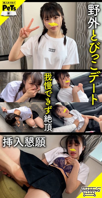 アコ サンプル画像 01