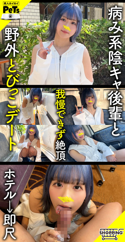 ルル サンプル画像 01