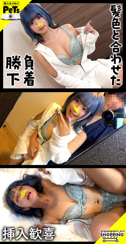 ルル サンプル画像 02