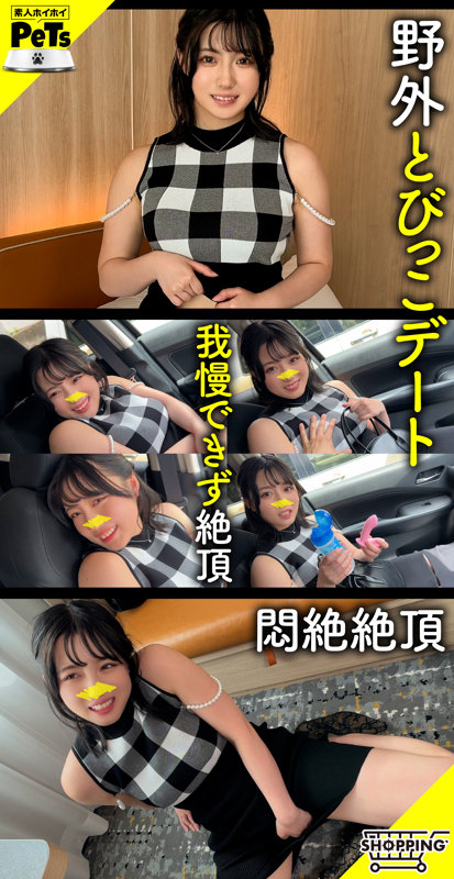 スズ サンプル画像 01