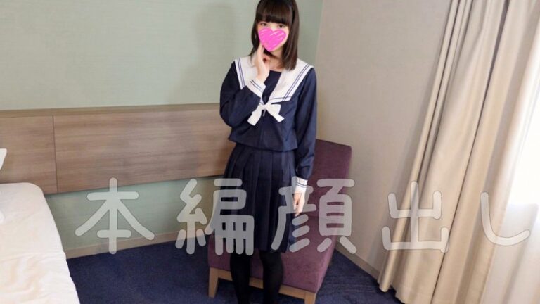 るみ サンプル画像 01