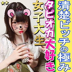 ひなた パッケージ画像