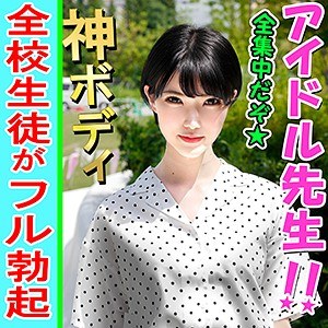 ともちん パッケージ画像