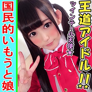 まりにゃん パッケージ画像