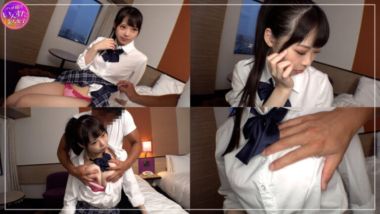 くみ サンプル画像 01