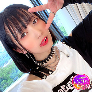 まみ パッケージ画像