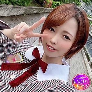 こったん パッケージ画像