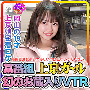 チカ パッケージ画像