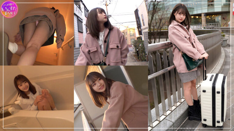 チカ サンプル画像 01