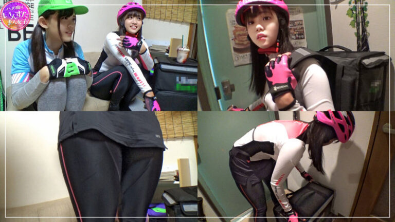 りぽぽん サンプル画像 01