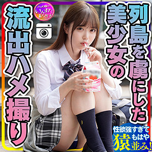 もも パッケージ画像