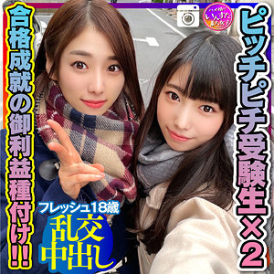 みーぱん＆ひよたん パッケージ画像
