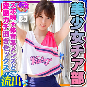 れいな パッケージ画像